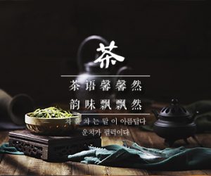 深圳较好的会所有哪些-做足疗有什么作用？