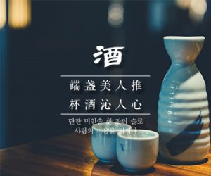 昆明保健按摩会所-一场前所未有的放松之旅！