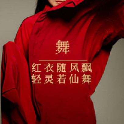 长沙高端洗浴会所中心-高端是怎么体现的?