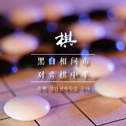 哈尔滨高级洗浴中心服务好不好-好在哪里 怎么选?